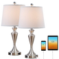 Mokdern Trophy Table Lamps Set of 2,Bedside Lamps for Bedroom